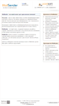 Mobile Screenshot of mailsender.ru